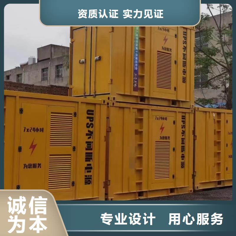 高壓發電機租賃（急租）UPS電源出租