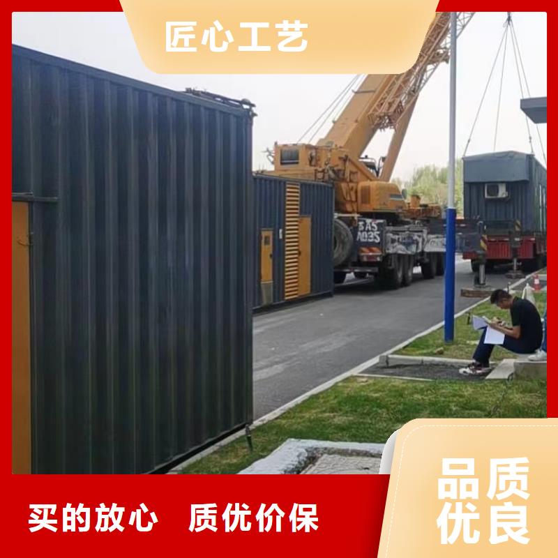 備用發電機出租（底價供應）UPS電源出租廠家