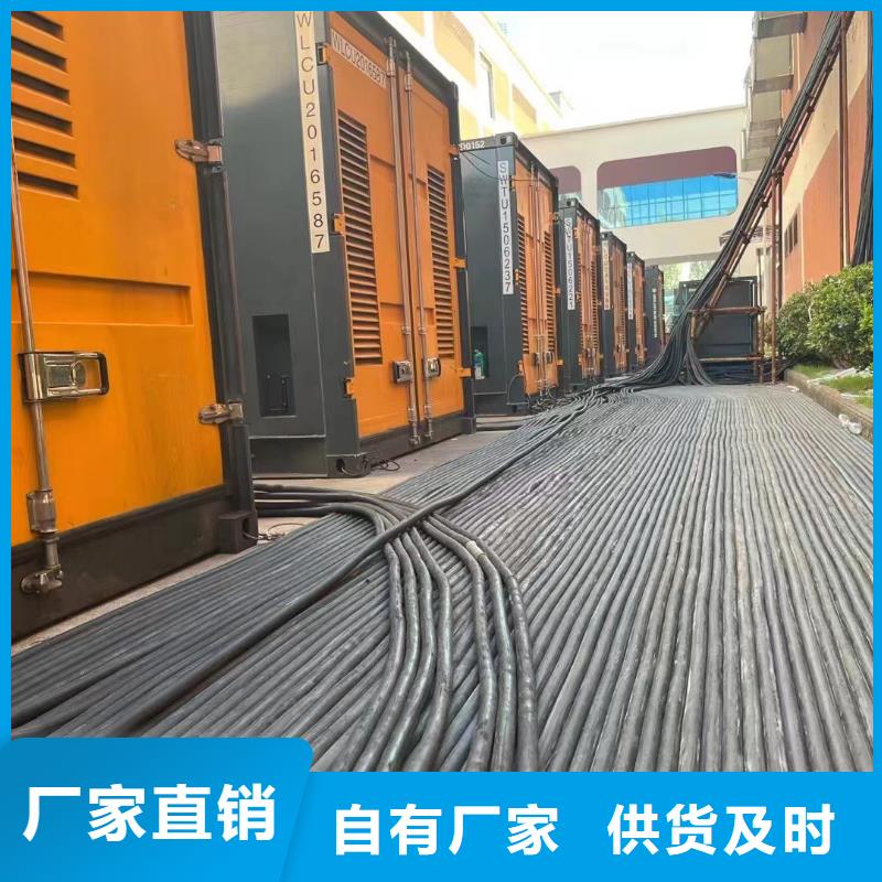 商用發電機出租（承接停電缺電工程）50KW100KW200KW300KW發電車出租