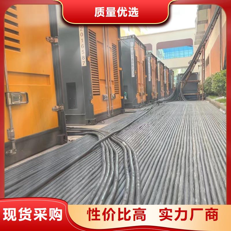 发电机租赁商家（承接停电缺电工程）50KW100KW200KW300KW发电车出租