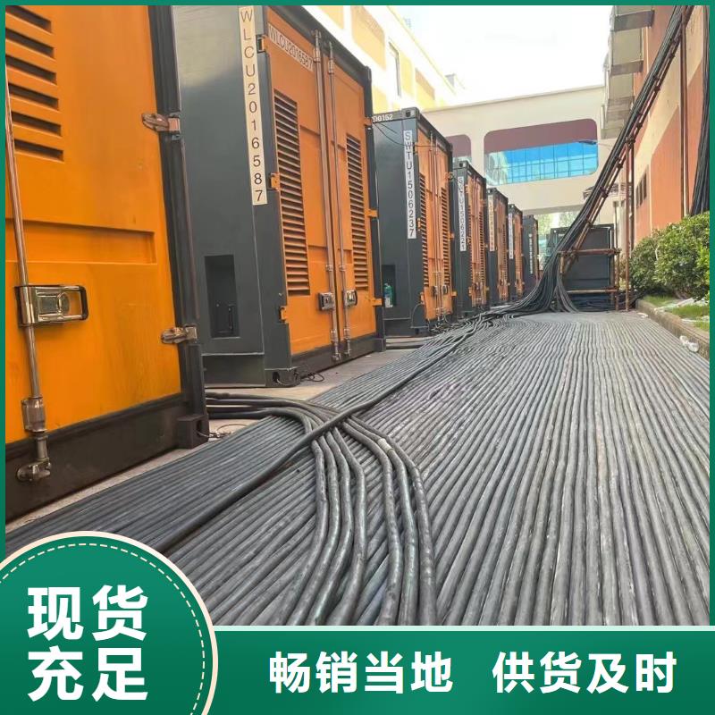 應急發(fā)電機電源車出租租賃（）50KW100KW200KW發(fā)電車租賃