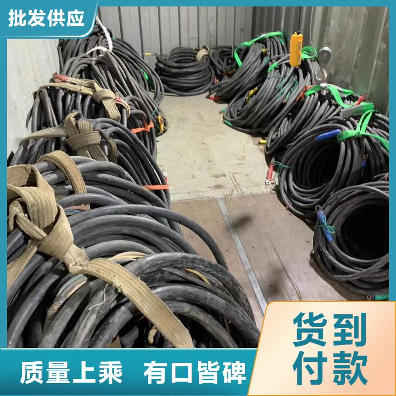 發(fā)電機出租租賃發(fā)電機電纜線出租備用電源出租應(yīng)急發(fā)電機出租電纜線出租快速