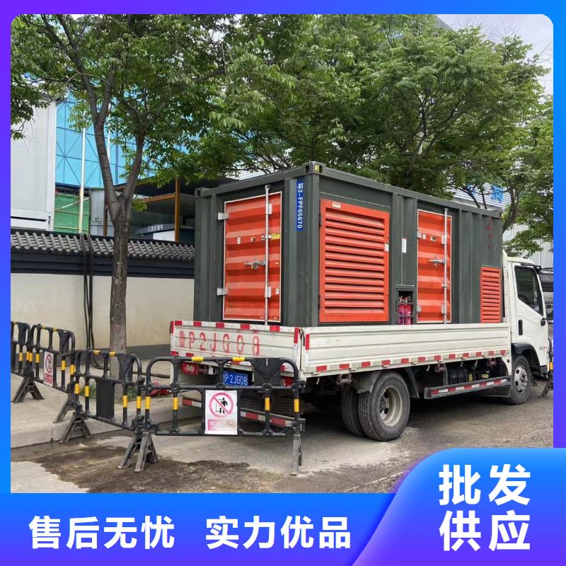 千伏安電力800KW/1000KW/1600KW發(fā)電機(jī)組出租（商用發(fā)電機(jī)出租信息）