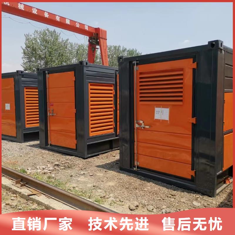 工地發(fā)電機(jī)出租100KW-2000KW租用發(fā)電車(chē)電纜線（限電保電缺電）本地服務(wù)