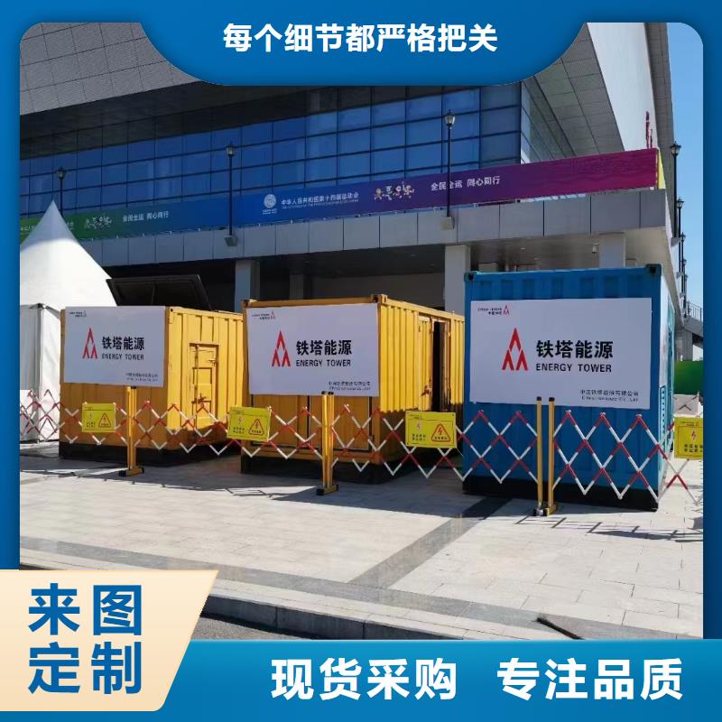 本地出租發電機（承接停電缺電工程）50KW100KW200KW300KW發電車出租