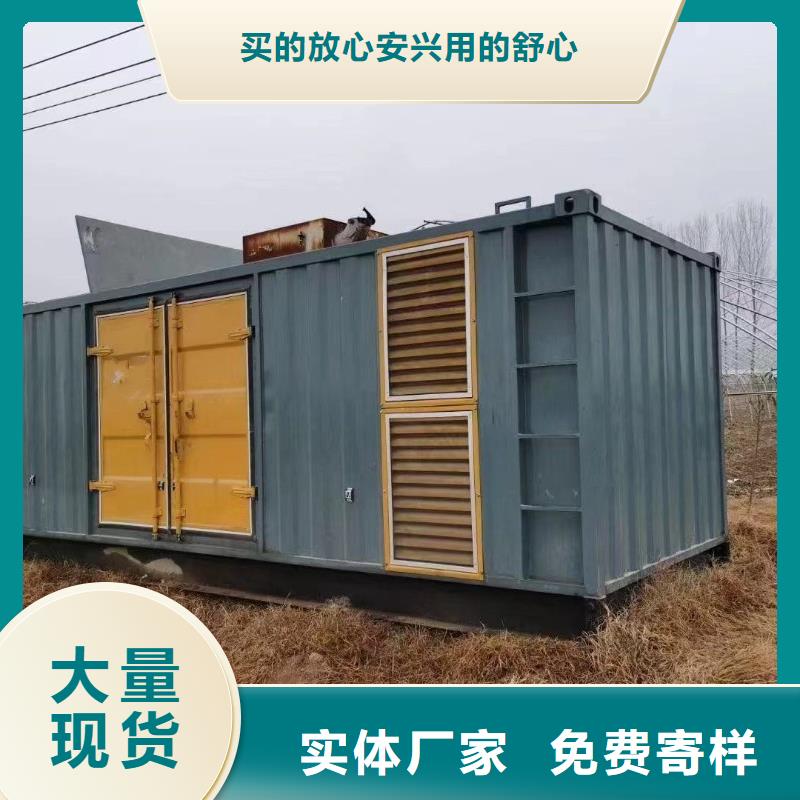 工地發電機出租短租上門服務