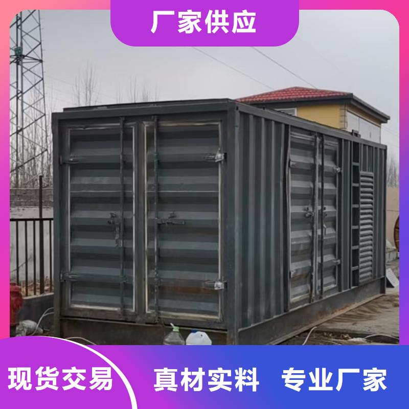 高壓發(fā)電機(jī)租賃出租工廠工地工程發(fā)電機(jī)出租/承接停電限電缺電工程