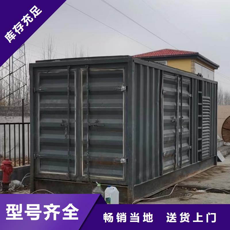 应急电源车发电机出租（1000KW1200KW卡特发电机出租）在线报价