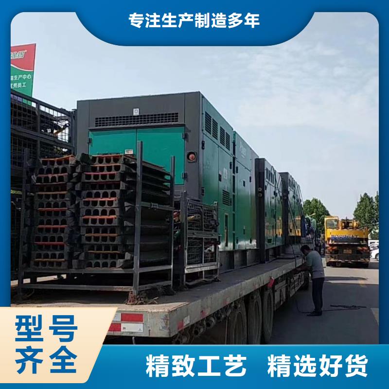 逸尔商用发电机出租信息（应急电源车/发电车/UPS电源随时发电）