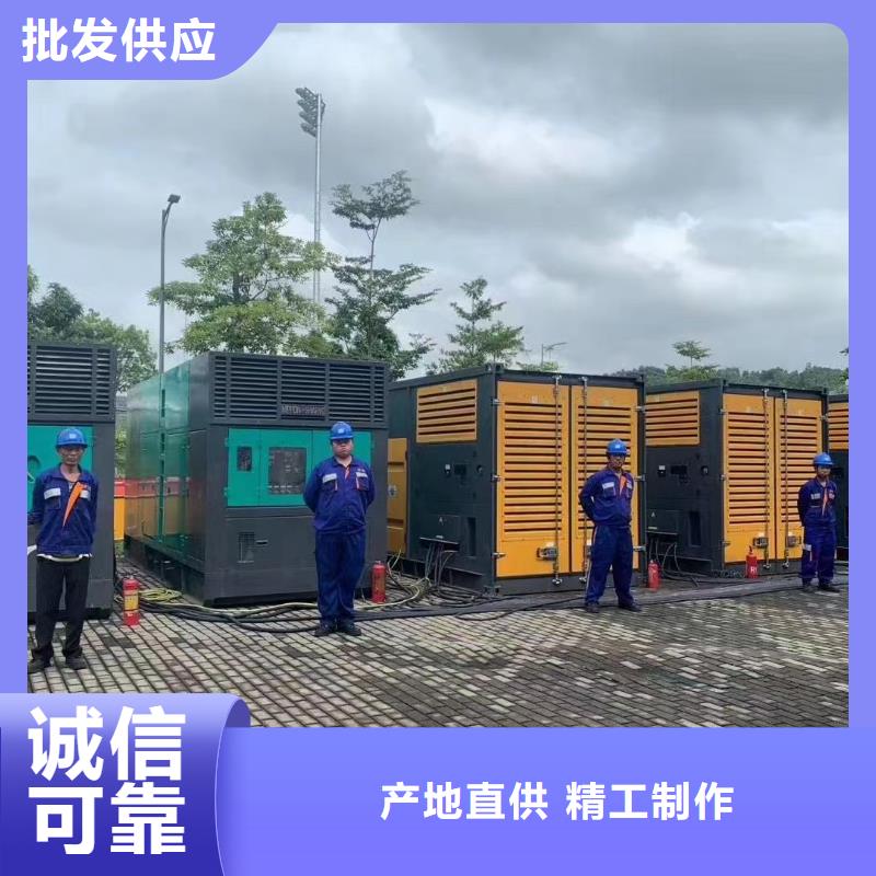 800KW發電機出租高壓發電機出租/臨時發電專家