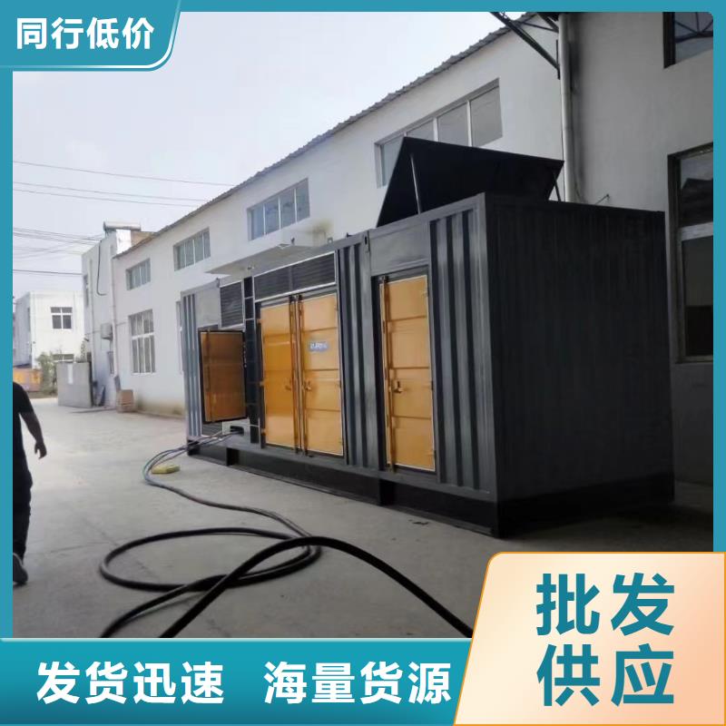 發(fā)電機出租租賃發(fā)電機電纜線出租備用電源出租應急發(fā)電機出租500kw發(fā)電機租賃精英團隊