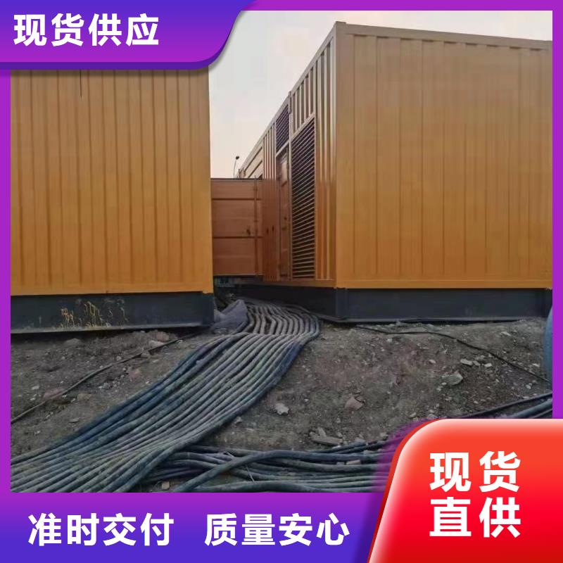 應急發電車長租備用發電機出租/身邊的電力專家