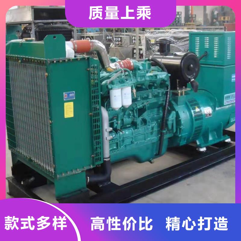 靜音發電機租賃電話【400KW/500KW/600KW發電機組】租金便宜