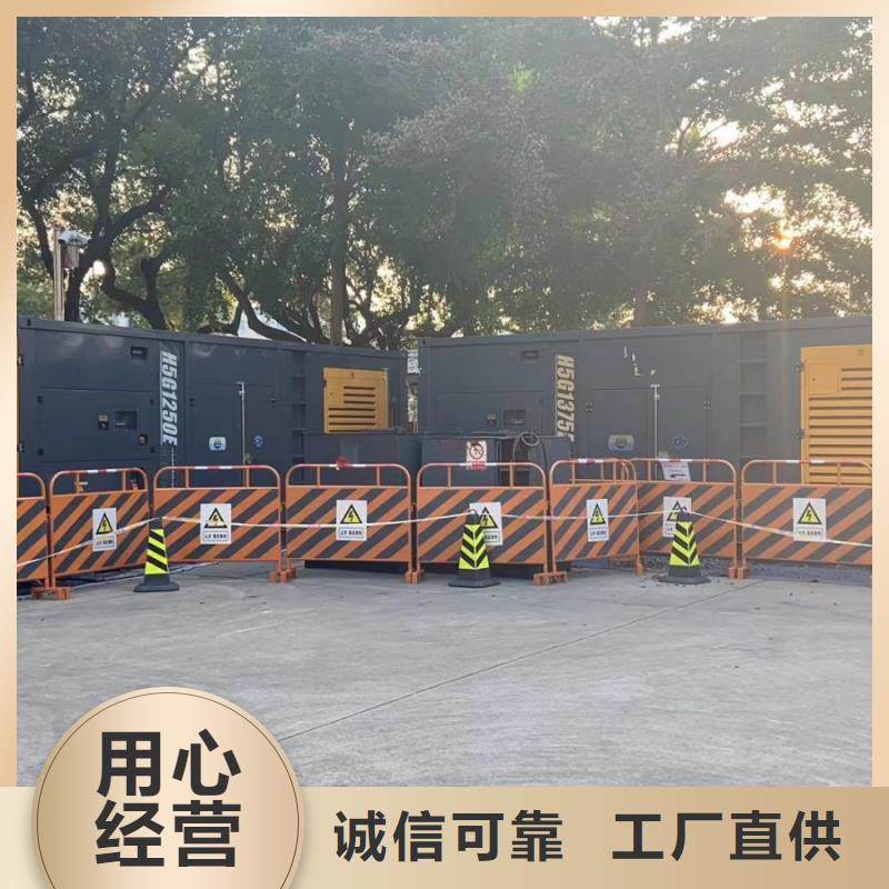 1000KW發電機出租租賃（批發價格）租用柴油發電機電纜線UPS電源一站式服務