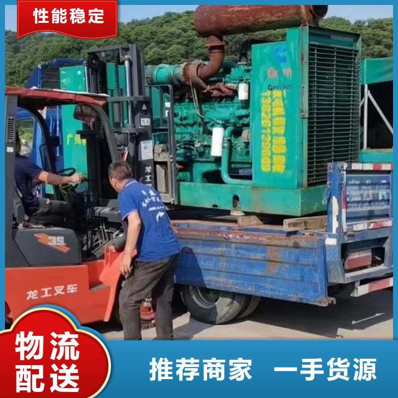 發(fā)電機UPS電源出租（今日發(fā)布）工地備用發(fā)電機出租50KW-1000KW環(huán)保發(fā)電機出租