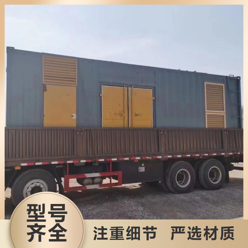 發(fā)電機(jī)出租/租賃服務(wù)（逸爾電力出租）100KW/200KW/300KW/400KW發(fā)電機(jī)出租低價(jià)