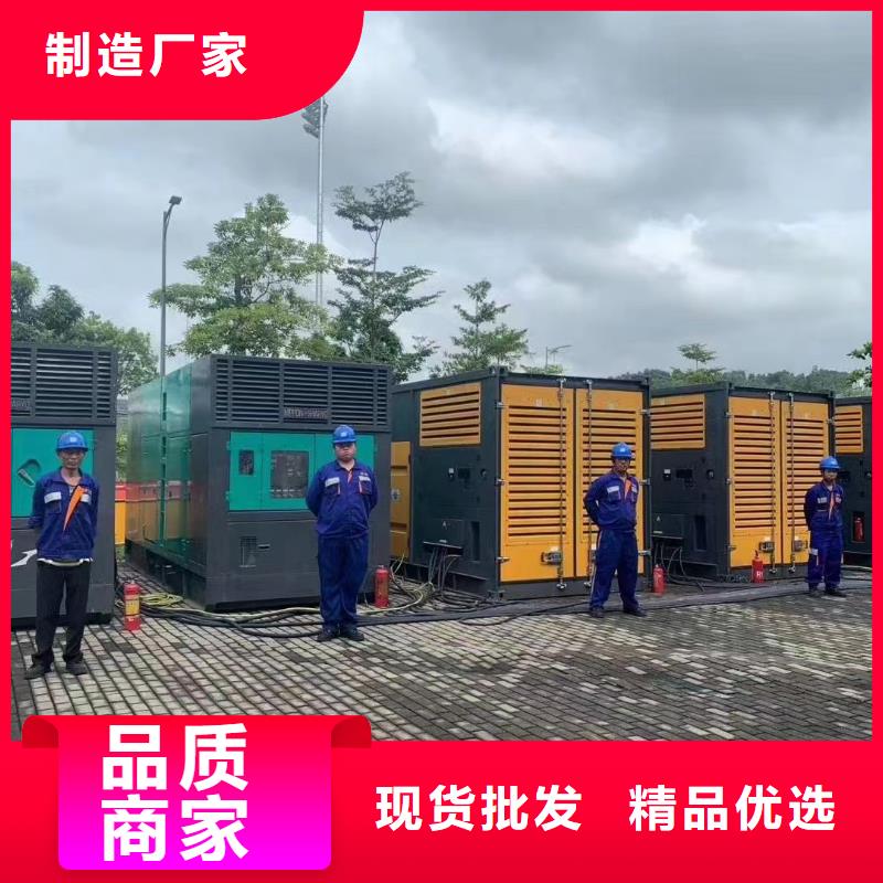 200KW發電機出租租賃400KW發電機電纜線出租UPS電源出租2000KW發電機租賃專業承接