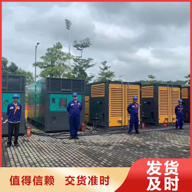 200KW发电机出租租赁400KW发电机电缆线出租UPS电源出租应急电源车出租好评度高