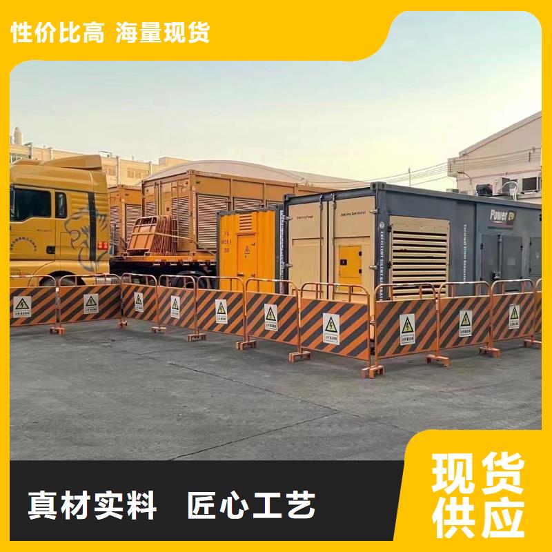 200KW發電機出租租賃400KW發電機電纜線出租UPS電源出租300kw發電機出租正規團隊