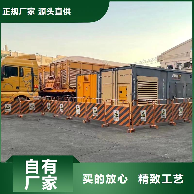 200KW發電機出租租賃400KW發電機電纜線出租UPS電源出租_500kw發電機出租團隊