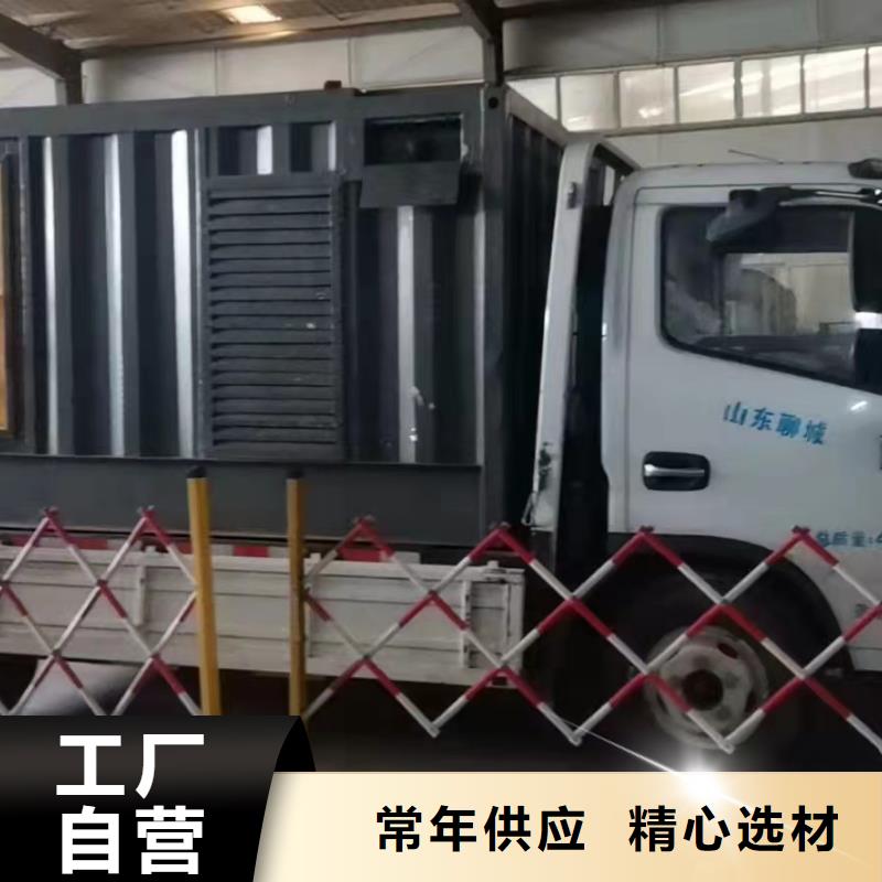 200KW發電機出租租賃400KW發電機電纜線出租UPS電源出租_2000KW發電機租賃專業承接