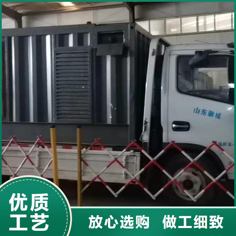 200KW發電機出租租賃400KW發電機電纜線出租UPS電源出租_120KW發電車租賃從業經驗豐富