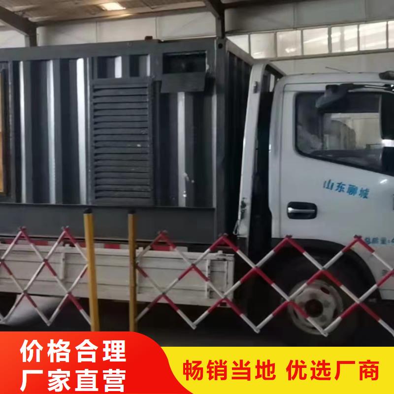 200KW發電機出租租賃400KW發電機電纜線出租UPS電源出租-10KV高壓發電機出租放心