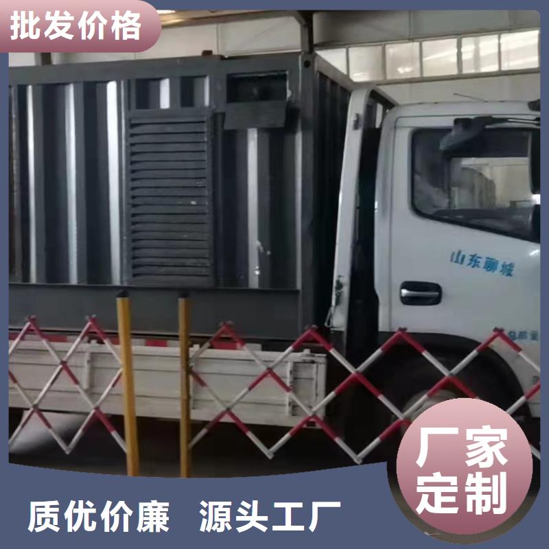 200KW發電機出租租賃400KW發電機電纜線出租UPS電源出租2000KW發電機租賃拒絕虛高價