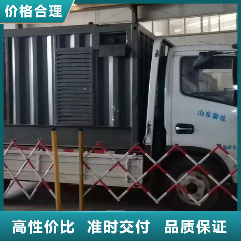 200KW發電機出租租賃400KW發電機電纜線出租UPS電源出租,【800千瓦發電機組出租】專業可靠