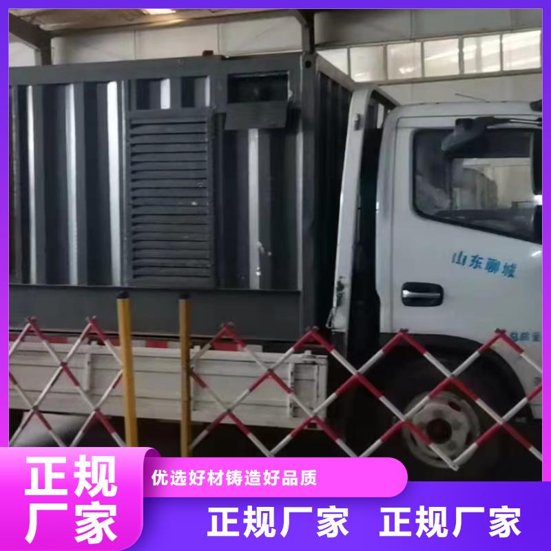 200KW發電機出租租賃400KW發電機電纜線出租UPS電源出租工廠發電機出租高性價比