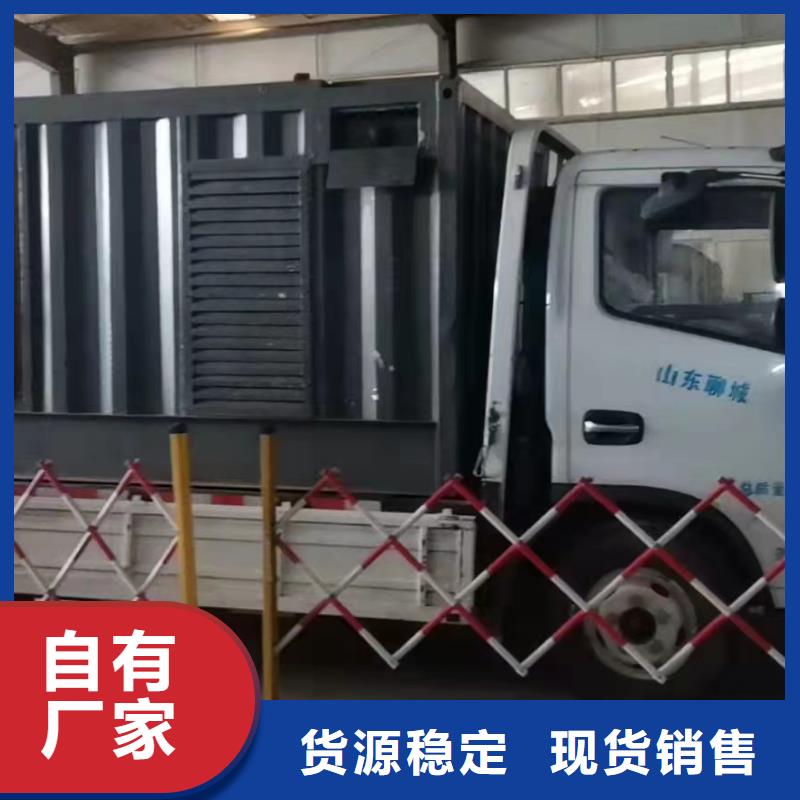 200KW發電機出租租賃400KW發電機電纜線出租UPS電源出租高壓發電機出租質優價廉