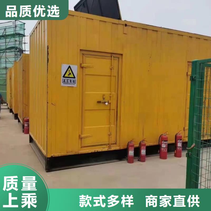 200KW发电机出租 租赁400KW发电机 电缆线出租 UPS电源出租 500kw发电机出租专业团队
