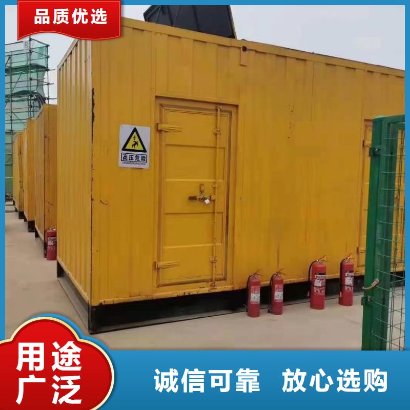 200KW發(fā)電機(jī)出租租賃400KW發(fā)電機(jī)電纜線出租UPS電源出租,400kw發(fā)電機(jī)租賃高效快捷