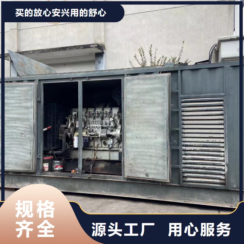 200KW發(fā)電機(jī)出租租賃400KW發(fā)電機(jī)電纜線出租UPS電源出租,10KV高壓發(fā)電機(jī)租賃誠(chéng)信