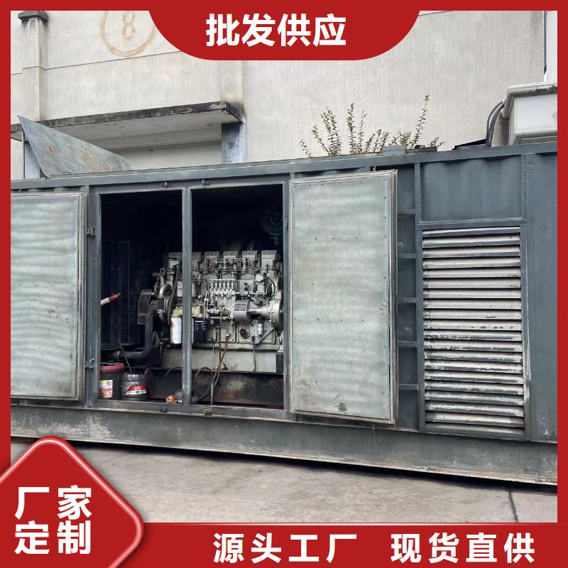 200KW發(fā)電機(jī)出租租賃400KW發(fā)電機(jī)電纜線出租UPS電源出租-10KV高壓發(fā)電機(jī)出租2025公司推薦