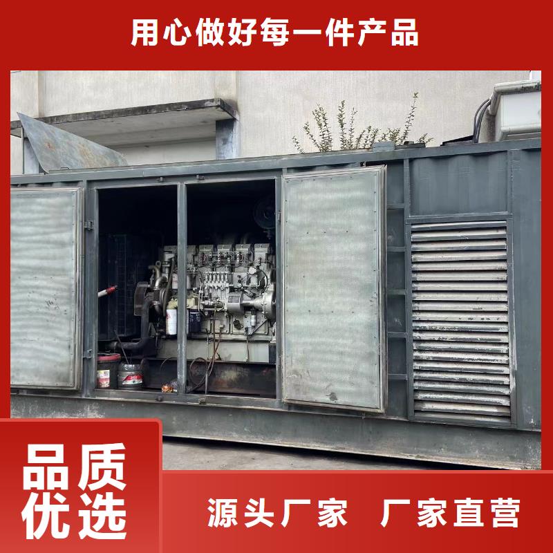 200KW發(fā)電機出租租賃400KW發(fā)電機電纜線出租UPS電源出租_120KW發(fā)電車租賃從業(yè)經(jīng)驗豐富