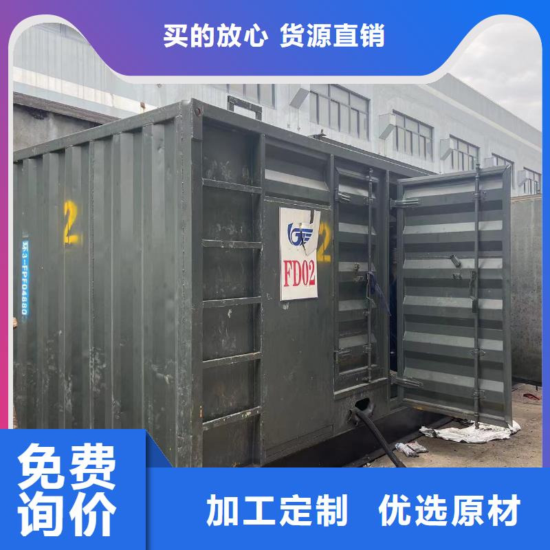 200KW發電機出租租賃400KW發電機電纜線出租UPS電源出租120KW發電車租賃質量保證