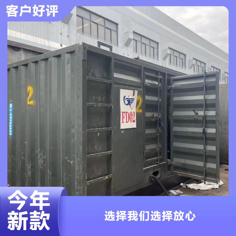 200KW發電機出租租賃400KW發電機電纜線出租UPS電源出租工程建設發電機租賃技術精湛