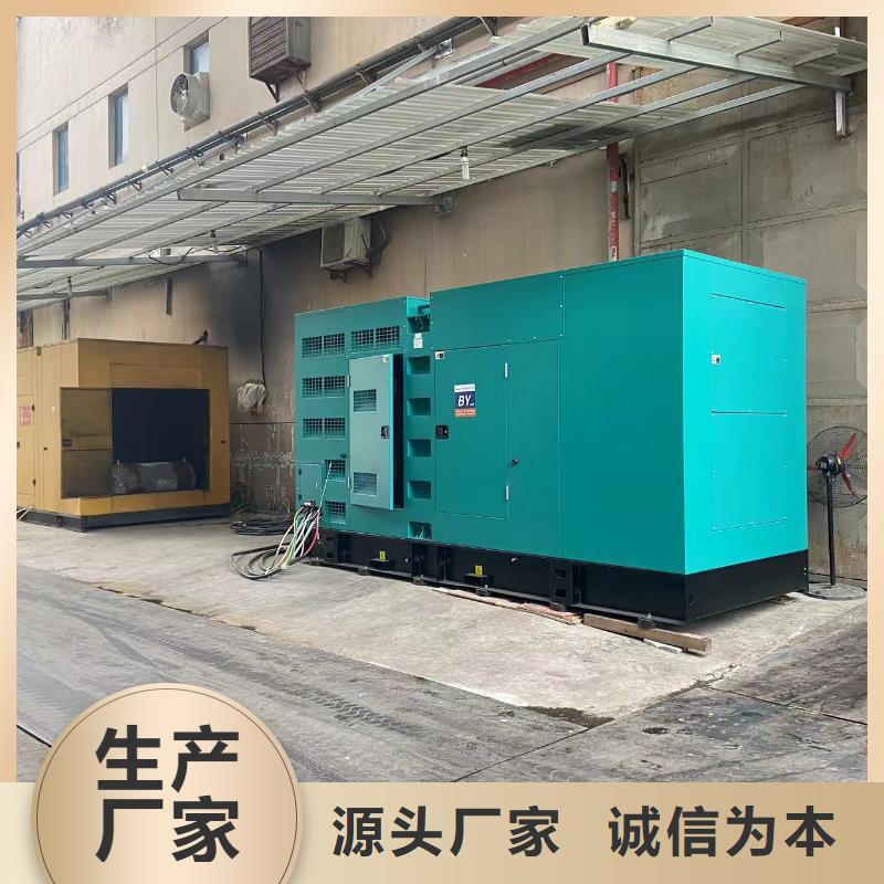 200KW發電機出租租賃400KW發電機電纜線出租UPS電源出租,租賃發電機價格放心