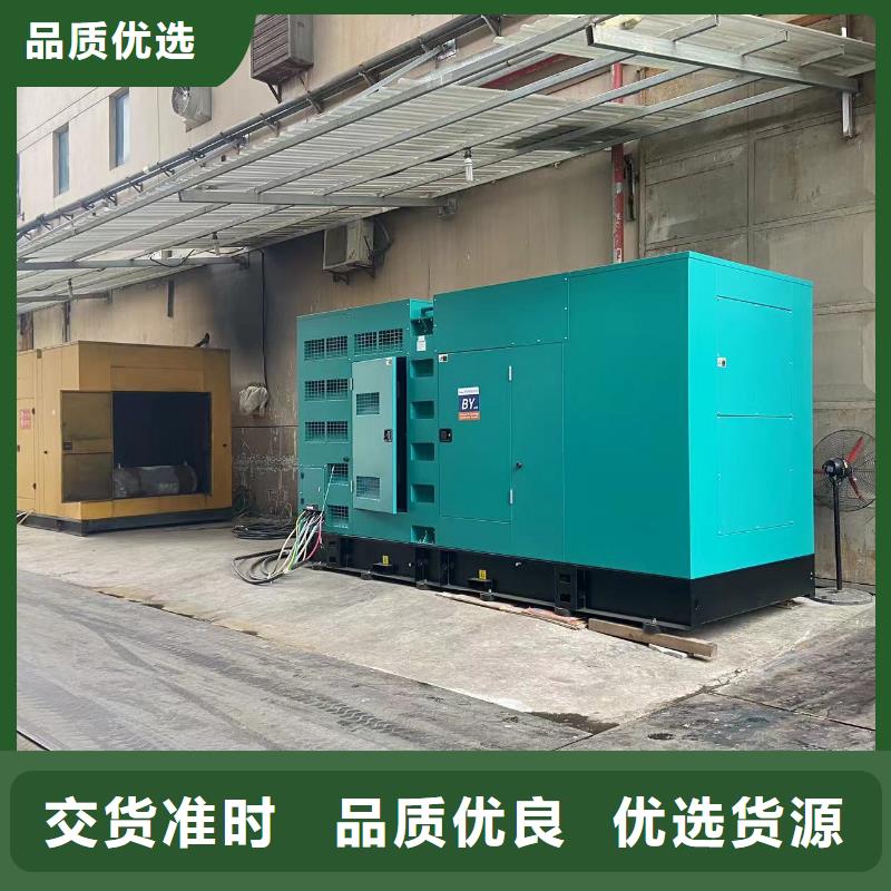 200KW發(fā)電機(jī)出租租賃400KW發(fā)電機(jī)電纜線出租UPS電源出租_120KW發(fā)電車租賃快速響應(yīng)