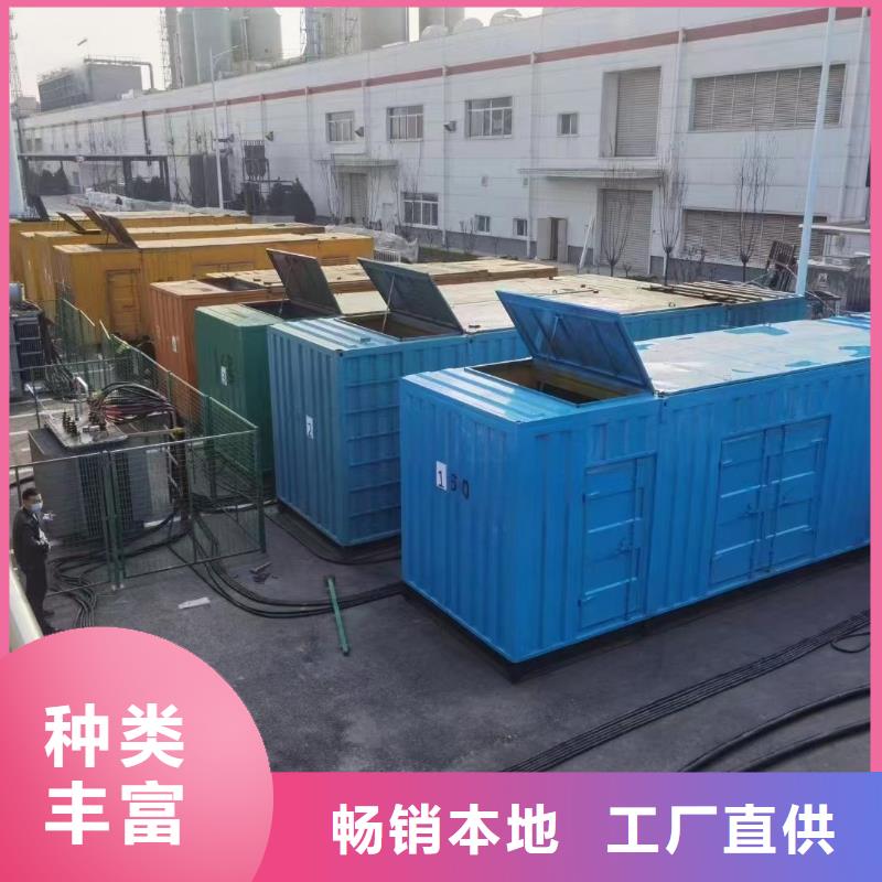 200KW發(fā)電機出租租賃400KW發(fā)電機電纜線出租UPS電源出租-進口發(fā)電機出租優(yōu)質服務