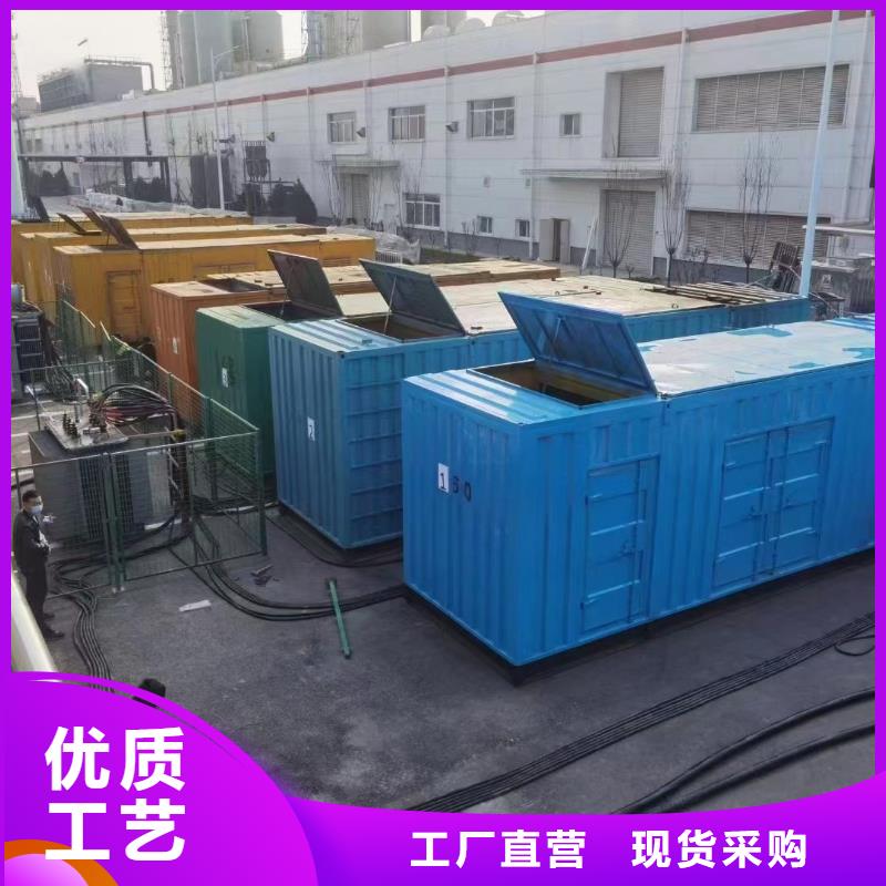 200KW发电机出租租赁400KW发电机电缆线出租UPS电源出租500KW发电机出租值得信赖