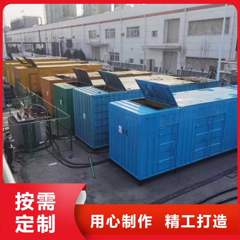 200KW发电机出租租赁400KW发电机电缆线出租UPS电源出租工厂发电机出租高性价比