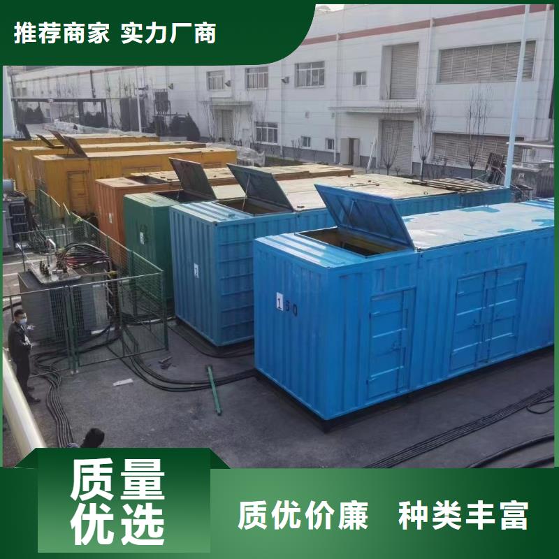 200KW發電機出租租賃400KW發電機電纜線出租UPS電源出租-發電機出租/新模式經驗豐富