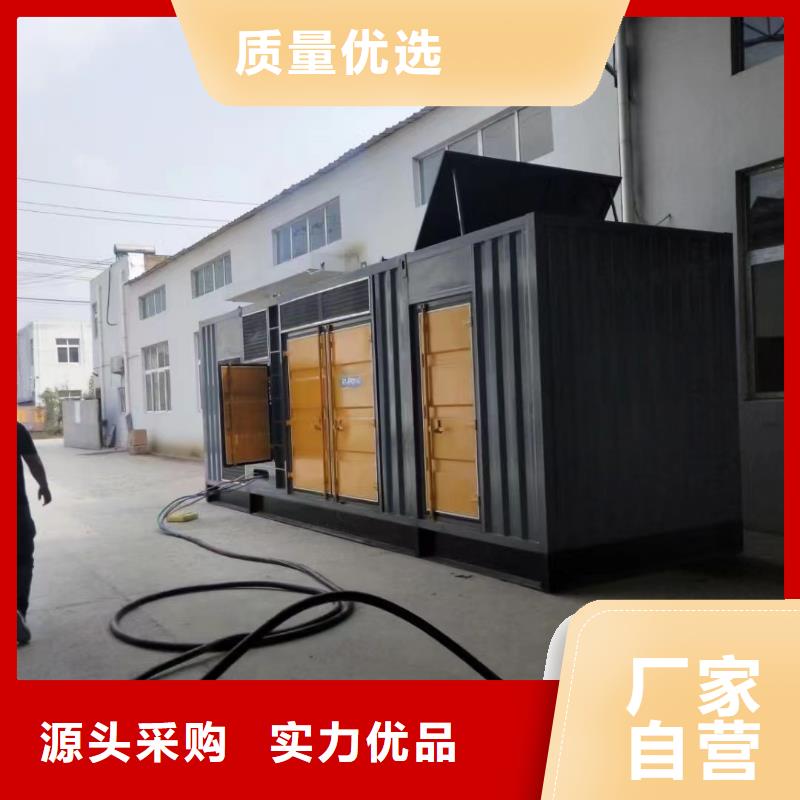 【200KW发电机出租租赁400KW发电机电缆线出租UPS电源出租-500kw发电机租赁售后保障】