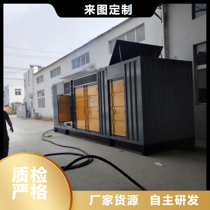 200KW發電機出租租賃400KW發電機電纜線出租UPS電源出租400kw發電機出租比同行便宜