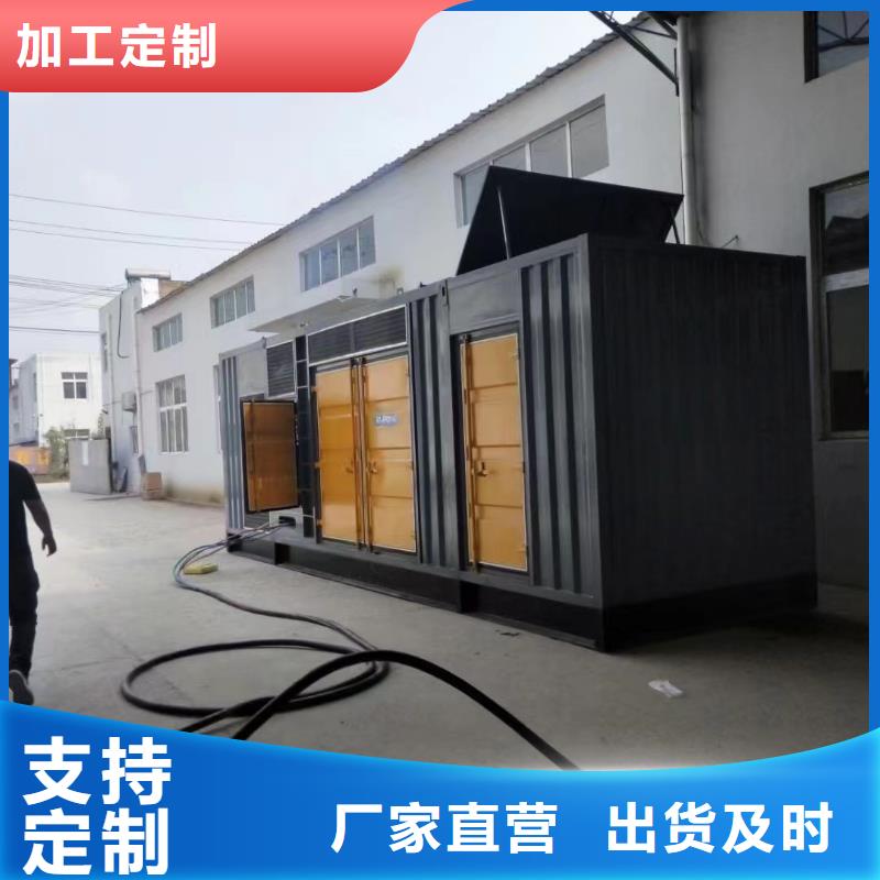 200KW发电机出租租赁400KW发电机电缆线出租UPS电源出租2000KW发电机出租诚实守信