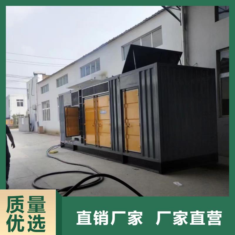 200KW發電機出租租賃400KW發電機電纜線出租UPS電源出租-發電機出租/新模式經驗豐富