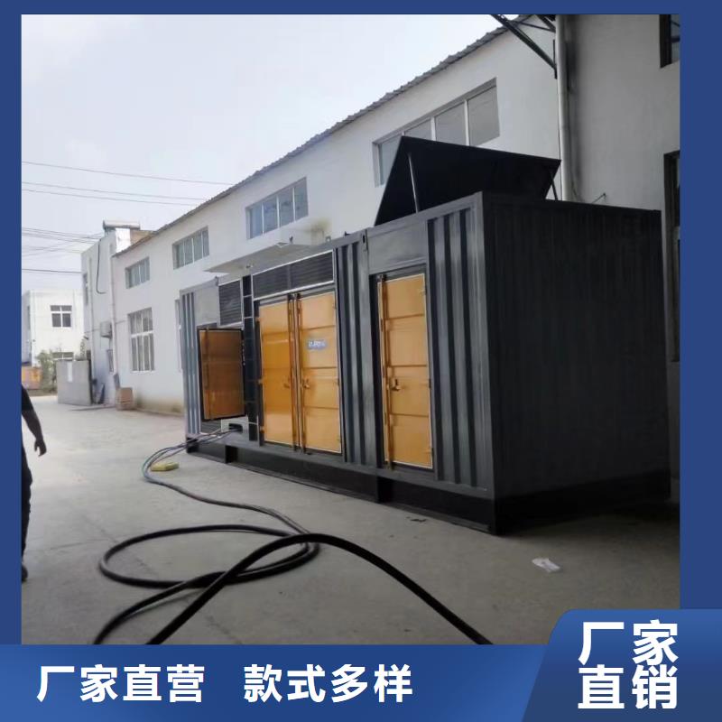 600KW發電機出租電話/本地長期出租發電機廠家價格優惠