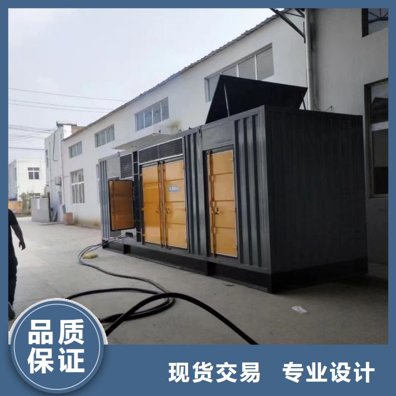 200KW發電機出租租賃400KW發電機電纜線出租UPS電源出租500kw發電機租賃注重質量